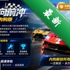 ������ǰ��TV�ڹ���app���Ӱ�