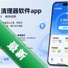 XB����������app