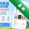 С���ö�app���°�