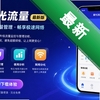 �ǹ�����app���°�