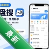 è������app���°�