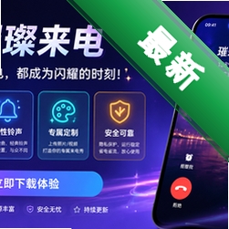 ������app���°�v1.9.6 2026�ٷ����İ�