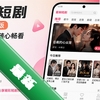 ��ˢ�̾�app���°�׿��