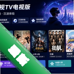 元宇宙影视TV版v1.0.0