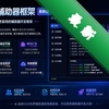 kg�����θ�����������°�