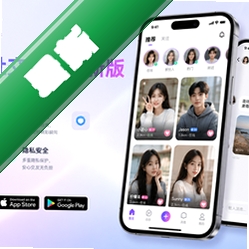 obimy社交v4.6.0 安卓版