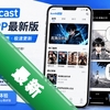 komikcast����app���°�