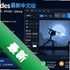 Stick Nodes ����˶���v4.0.2 ��׿���°�