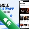 �Ⱦ���������app