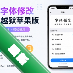 WDB�����޸�������Խ��ƻ����V1.10.4��Ѱ�
