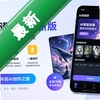 AI�滭ͨapp���°�