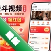 �ƶ���Ƶapp�����