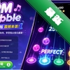 BPM bubble���°�׿��