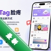 facetag����app���°�