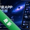 ��������app���¹ٷ���