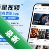 ������Ƶ��ˬ��Ѱ�app
