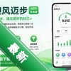 ӭ������app��׿��