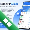 Ȥ��Ӧ��app��׿��