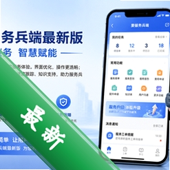 �������������v2.0.8.9 ��׿��