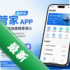 �����ܼ�app���°�v3.0.1 2026�ٷ����İ�