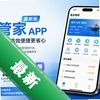 �����ܼ�app���°�