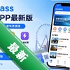 anypass��Ʊapp���°�