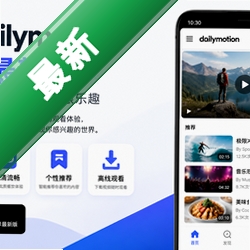 DailyMotion 安卓版图标