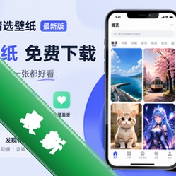 ȫ��ѡ��ֽapp���°�