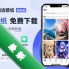 ȫ��ѡ��ֽapp���°�