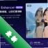 HitPaw Photo Enhancerרҵ���İ�V2.2.0.1.3��Ѱ�