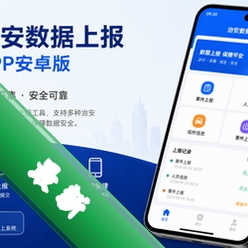 �ΰ������ϱ�app��׿��v3.5.3