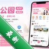 ���Ĺ�԰app���°�