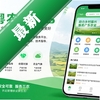 ��ũ��app���¹ٷ���