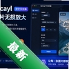 Upscayl���ĺ�����(AIͼƬ����Ŵ�)