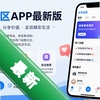 XԪ����app���°�