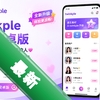 twinkple���°�׿��