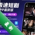 ���ٶ̾�app���°�v1.0 2026�ٷ����İ�