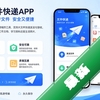 �ļ����app