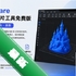 Formware 3D��ӡ��Ƭ������Ѱ�v1.1.3.9 2026�ٷ����İ�