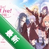 Link! Like! Love Live!��֮��ŮѧԺ