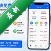 �ǹ�����Ѱ�app(��ʽȫ��ͼ)ͼ��