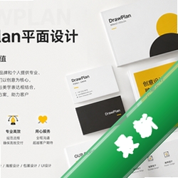 DrawPlan平面设计v1.0.0 安卓版