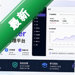 TikTok Shop Seller Center TikTok Shop��������v3.4.0 ��׿�ٷ���