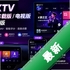 ��ʯKTV�ֻ���/���ذ�/���Ӱ�app��Ѱ�V3.66��׿ͨ�ð�
