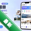 ʱ��������¸߼���app