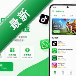 Apkmody APKMod应用商店