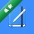Notewise�ʼ�v1.12.3 ��׿��