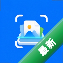 多多万物扫描v1.8.1 安卓版