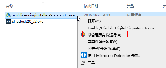 Autodesk Civil 3D 2021����������