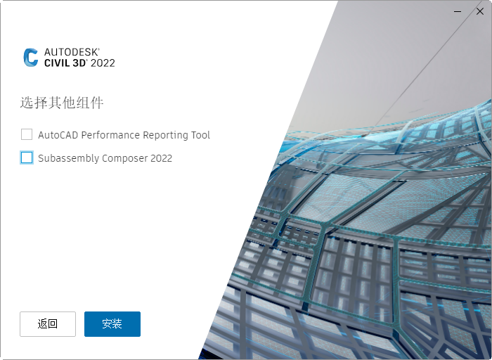AutoCAD Civil 3D 2022���İ�